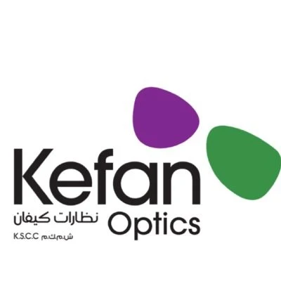 رقم نظارات كيفان